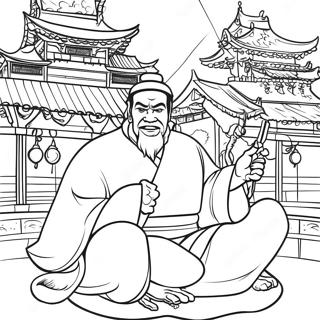 Muzan Coloring Page 43133-34441