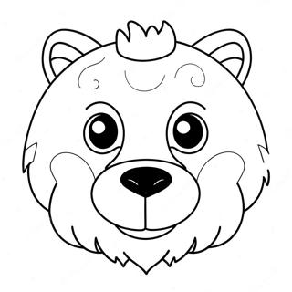 Cute Animal Face Coloring Page 45183-36083