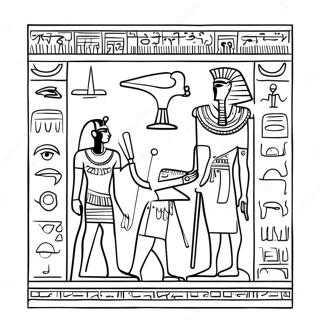 Ancient Egyptian Hieroglyphs Coloring Page 4917-4038