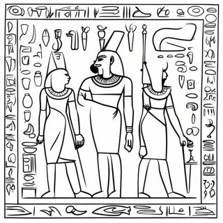 Ancient Egyptian Hieroglyphs Coloring Page 4917-4039