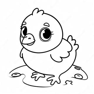 Cute Baby Chick Coloring Page 4936-4060