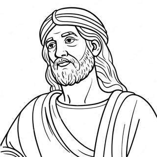 Isaiah Coloring Pages