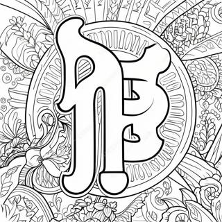 Phillies Coloring Pages