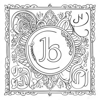 Arabic Alphabet Coloring Page 50303-40146