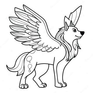 Mythical Wolf With Wings Coloring Pages