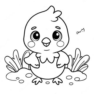 Cute Easter Chick With Bunny Ears Coloring Page 50684-40459