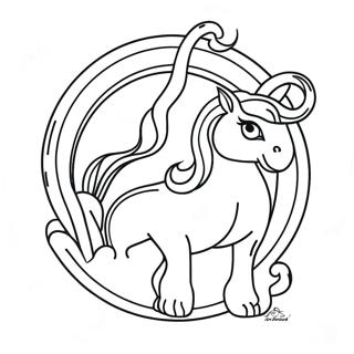 Alpha And Omega Coloring Page 51963-41480