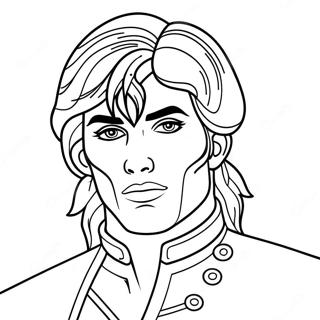 Zane Coloring Pages