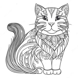 Realistic Cat Portrait Coloring Page 521-405