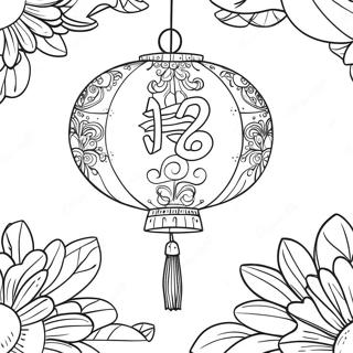 Lantern Chinese New Year Coloring Pages