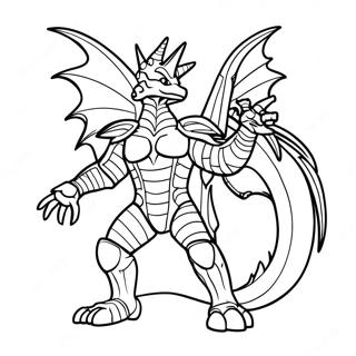 Gigan Coloring Pages