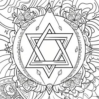 Jewish Star Of David Coloring Page 5386-4403