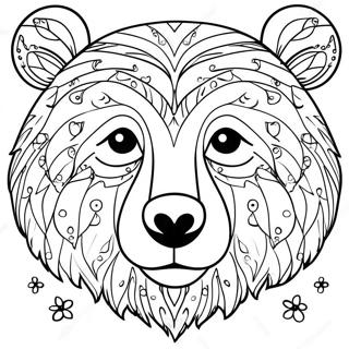 Bear Face Coloring Page 55543-44323