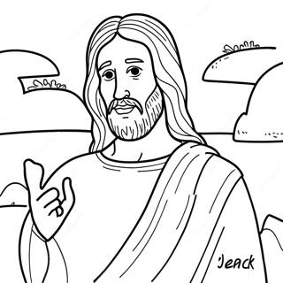 Jesus Is My Rock Coloring Page 56103-44768