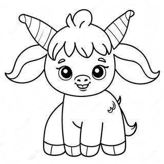 Cute Baby Yak Coloring Page 56144-44807