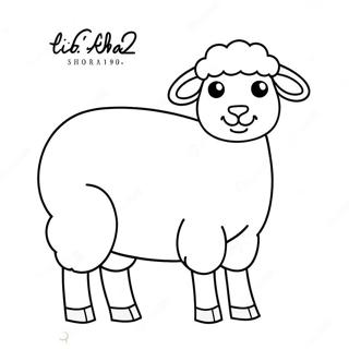 Colorful Eid Al Adha Sheep Coloring Page 56774-45319