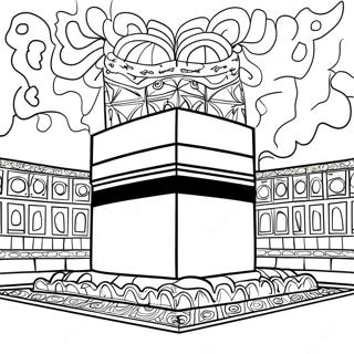 Kaaba In Mecca Coloring Page 57944-46494