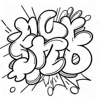 Kidz Bop Logo Coloring Page 58873-47234