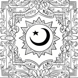 Quran Coloring Page 60083-48203