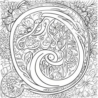 Beautiful Islamic Calligraphy Coloring Page 61874-49620