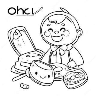 Ohuhu Coloring Page For Kids 63333-50767