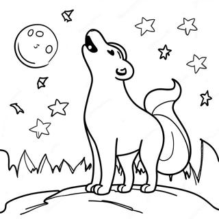 Loona Howling At The Moon Coloring Page 63554-50946