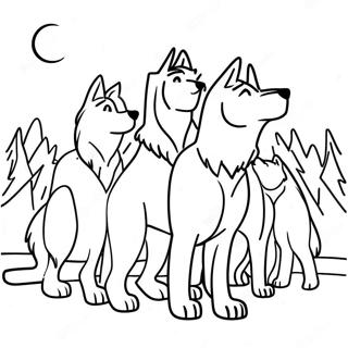 Loona Howling At The Moon Coloring Page 63554-50948