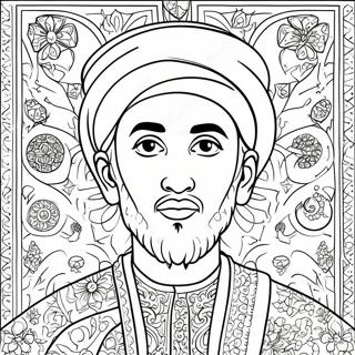 Prophet Muhammad Coloring Pages