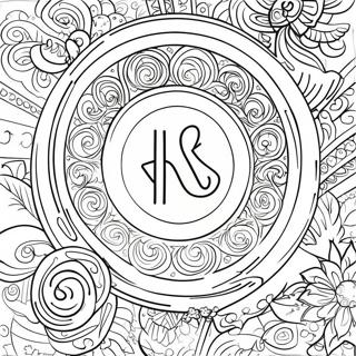 Serenity Prayer Coloring Page 63833-51167