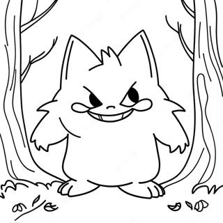 Gengar In A Spooky Forest Coloring Page 6487-5289