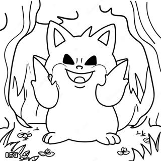 Gengar In A Spooky Forest Coloring Page 6487-5290