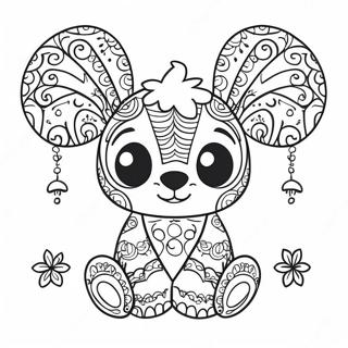 Festive Stitch Ornament Coloring Page 6567-5346