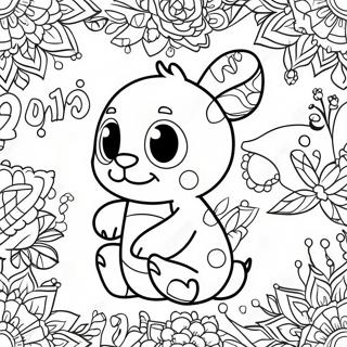 Festive Stitch Ornament Coloring Page 6567-5348