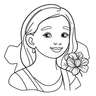 You Got This Motivational Coloring Page 68713-55086