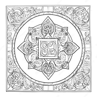 Pages Of Kells Illuminated Manuscript Coloring Page 69304-55553