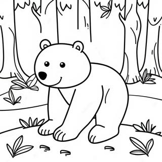 Realistic Bear In A Forest Coloring Page 7056-5737