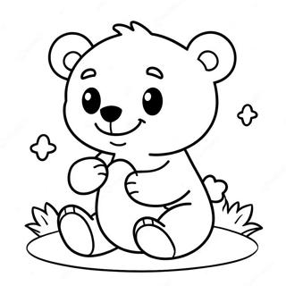 Cute Baby Bear Playing Coloring Page 7057-5741