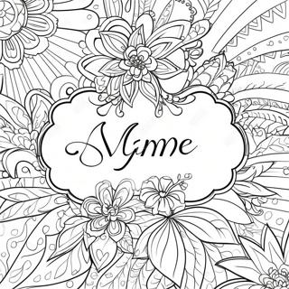 Elegant Personalized Name Coloring Page 7067-5746