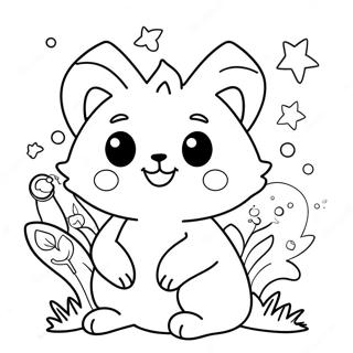 Cute Animal Believe In Yourself Coloring Page 71714-57469