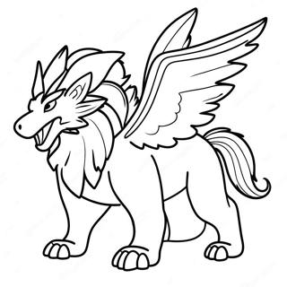 Zamazenta Coloring Page 72362-57980