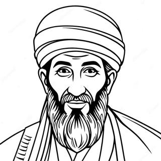 Dd Osama Coloring Pages