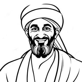 Dd Osama Coloring Page 73122-58580