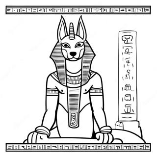 Anubis With Hieroglyphics Coloring Page 73513-58897