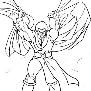 Dio Coloring Pages