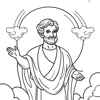 God Is Good Coloring Pages