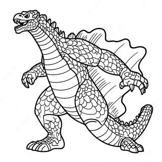 Shin Godzilla Coloring Page 791-630