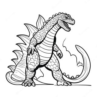 Shin Godzilla Coloring Page 791-631