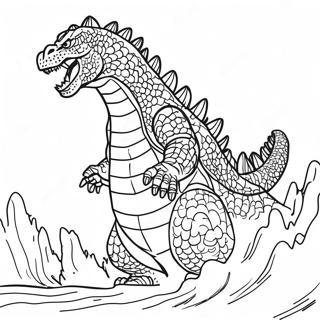 Shin Godzilla Coloring Page 791-632