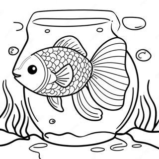 Goldfish Swimming In A Colorful Aquarium Coloring Page 7946-6536