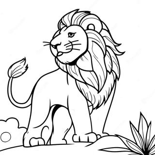 Majestic Lion Roaring Coloring Page 8307-6825